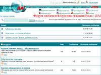 ����� ���� - ��!, ��� � �������������: ������� �������, ����, ����������� � ����������� :: ��� � ������� ������� �� ����
